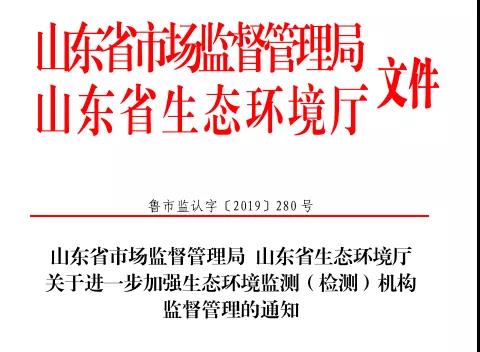 微信圖片_20190726105004.jpg 微信圖片_20190726105004.jpg