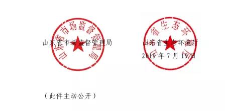 微信圖片_20190726105042.jpg 微信圖片_20190726105042.jpg