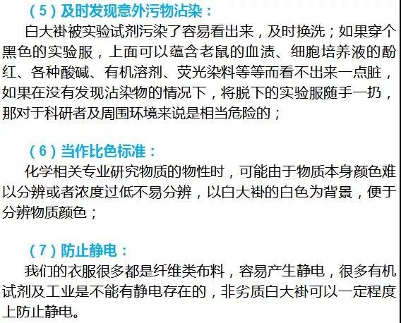 微信圖片_20191108163402.jpg 微信圖片_20191108163402.jpg