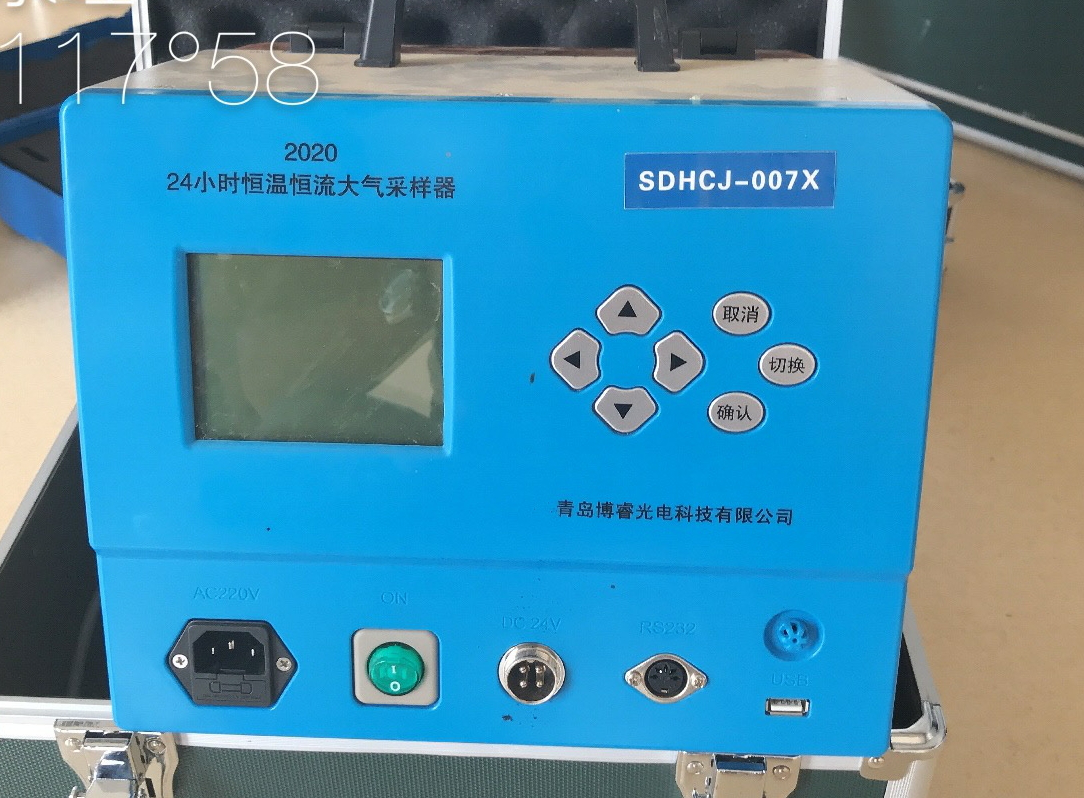 智能24小時(shí)恒溫恒流大氣采樣器.png 智能24小時(shí)恒溫恒流大氣采樣器.png
